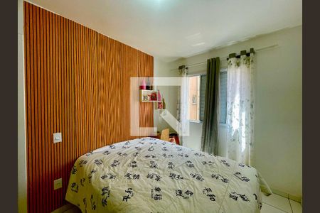 Quarto 1 de apartamento para alugar com 2 quartos, 44m² em Jardim Cumbica, Guarulhos