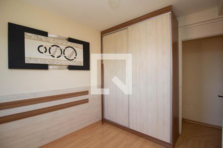 Quarto 1 de apartamento para alugar com 2 quartos, 52m² em Conjunto Residencial Vista Verde, São Paulo
