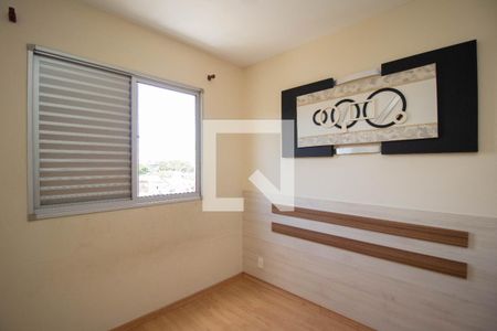 Quarto 1 de apartamento para alugar com 2 quartos, 52m² em Conjunto Residencial Vista Verde, São Paulo