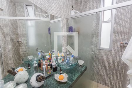 Banheiro da Suíte de apartamento para alugar com 2 quartos, 150m² em Sion, Belo Horizonte