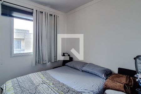 Quarto 1 de apartamento para alugar com 2 quartos, 35m² em Barra Funda, São Paulo