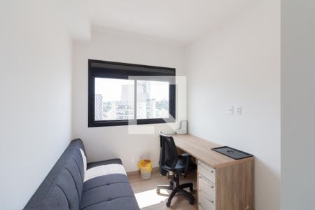 Quarto 1 de apartamento para alugar com 2 quartos, 56m² em Butantã, São Paulo