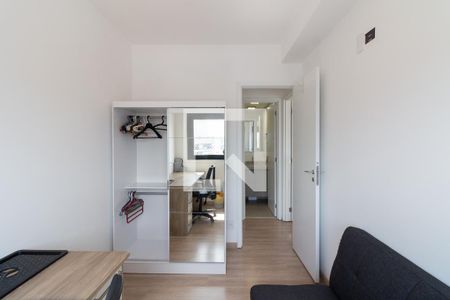 Quarto 1 de apartamento para alugar com 2 quartos, 56m² em Butantã, São Paulo