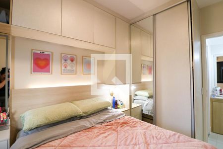 Quarto de apartamento para alugar com 1 quarto, 40m² em Cidade Monções, São Paulo