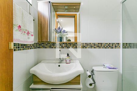 Banheiro de casa para alugar com 2 quartos, 150m² em Vila Vera, São Paulo