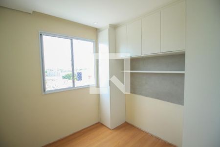 Apartamento para alugar com 2 quartos, 38m² em Canindé, São Paulo