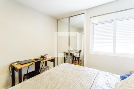 Quarto 1 de apartamento para alugar com 2 quartos, 90m² em Vila Nova Conceição, São Paulo