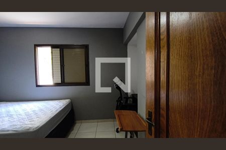 Quarto de apartamento para alugar com 1 quarto, 40m² em Paraíso, São Paulo