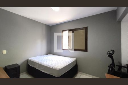 Quarto de apartamento para alugar com 1 quarto, 40m² em Paraíso, São Paulo