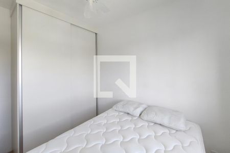 Quarto 1  de apartamento para alugar com 2 quartos, 42m² em Residencial Parque da Fazenda, Campinas