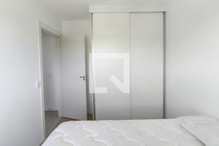 Quarto 1  de apartamento para alugar com 2 quartos, 42m² em Residencial Parque da Fazenda, Campinas