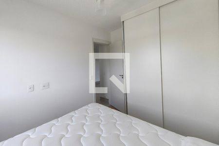 Quarto 1  de apartamento para alugar com 2 quartos, 42m² em Residencial Parque da Fazenda, Campinas