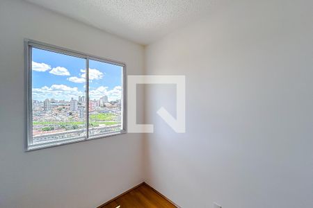 Quarto 2 de apartamento para alugar com 2 quartos, 48m² em Tatuapé, São Paulo