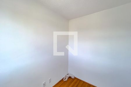 Quarto 2 de apartamento para alugar com 2 quartos, 48m² em Tatuapé, São Paulo