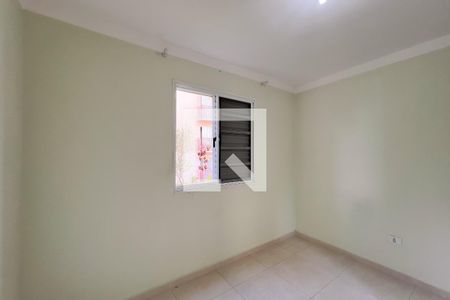 Apartamento para alugar com 2 quartos, 52m² em Vila Sao Cristovao, Valinhos