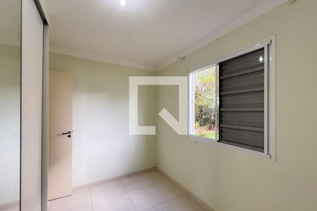 Apartamento para alugar com 2 quartos, 52m² em Vila Sao Cristovao, Valinhos