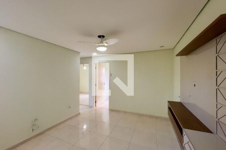 Apartamento para alugar com 2 quartos, 52m² em Vila Sao Cristovao, Valinhos