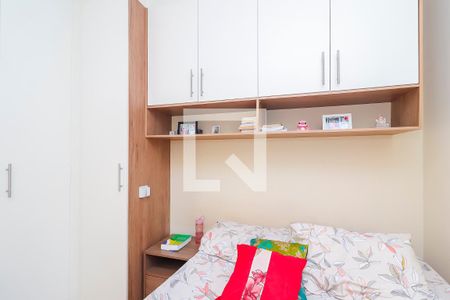 Quarto 1 de apartamento à venda com 2 quartos, 43m² em Artur Alvim, São Paulo