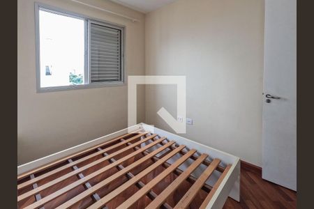 Quarto 1 de apartamento à venda com 2 quartos, 55m² em Nossa Senhora do O, São Paulo