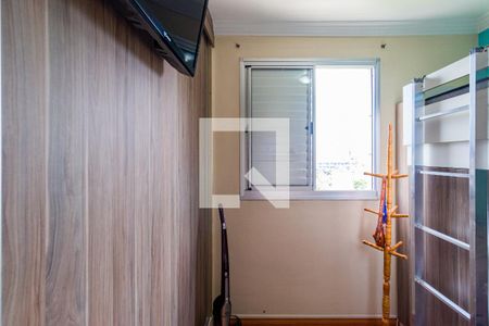 Apartamento para alugar com 2 quartos, 48m² em Fazenda Morumbi, São Paulo