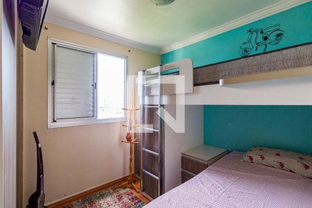 Apartamento para alugar com 2 quartos, 48m² em Fazenda Morumbi, São Paulo