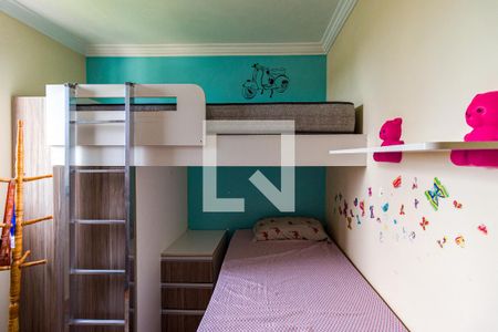 Apartamento para alugar com 2 quartos, 48m² em Fazenda Morumbi, São Paulo