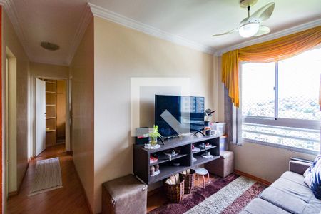 Apartamento para alugar com 2 quartos, 48m² em Fazenda Morumbi, São Paulo