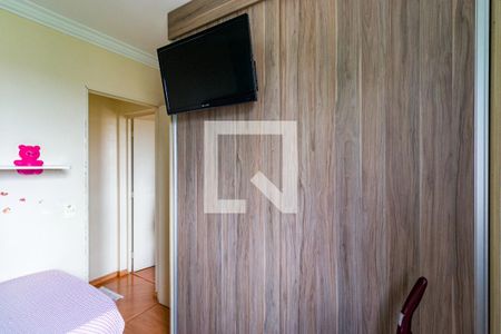 Apartamento para alugar com 2 quartos, 48m² em Fazenda Morumbi, São Paulo