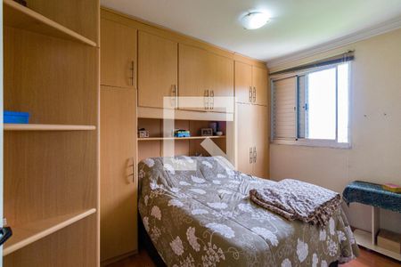 Apartamento para alugar com 2 quartos, 48m² em Fazenda Morumbi, São Paulo