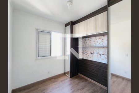 Quarto 1 de apartamento à venda com 2 quartos, 50m² em Vila Nambi, Jundiaí