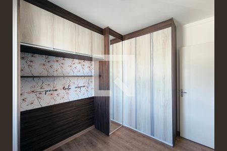 Quarto 1 de apartamento à venda com 2 quartos, 50m² em Vila Nambi, Jundiaí