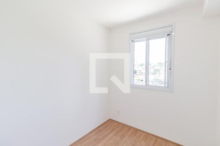 Quarto 2 de apartamento para alugar com 2 quartos, 40m² em Santo Amaro, São Paulo