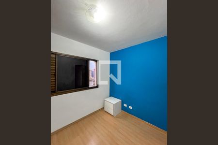 Quarto de apartamento para alugar com 1 quarto, 35m² em Liberdade, São Paulo