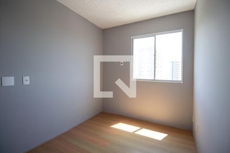 Quarto 1 de apartamento à venda com 2 quartos, 43m² em Bonsucesso, Rio de Janeiro