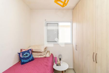 Quarto 1 de apartamento à venda com 2 quartos, 47m² em Vila Guilherme, São Paulo