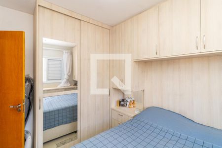 Quarto 2 de apartamento à venda com 2 quartos, 47m² em Vila Guilherme, São Paulo