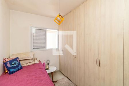 Quarto 1 de apartamento à venda com 2 quartos, 47m² em Vila Guilherme, São Paulo