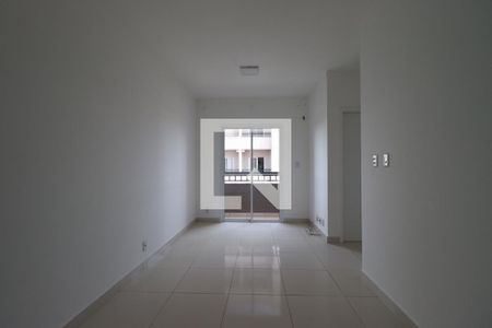 SaLa de apartamento para alugar com 2 quartos, 51m² em Jardim Manoel Penna, Ribeirão Preto