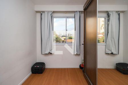 Quarto  de apartamento para alugar com 1 quarto, 38m² em Vila Andrade, São Paulo