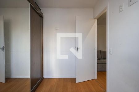 Quarto  de apartamento para alugar com 1 quarto, 38m² em Vila Andrade, São Paulo