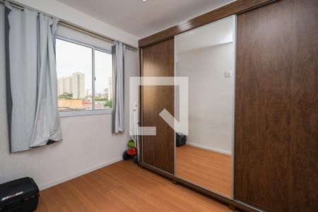 Quarto  de apartamento para alugar com 1 quarto, 38m² em Vila Andrade, São Paulo