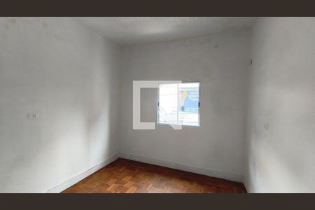 Quarto de apartamento para alugar com 1 quarto, 20m² em Ipiranga, São Paulo