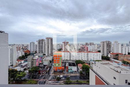 Vista da Varanda de apartamento à venda com 2 quartos, 145m² em Vila Mariana, São Paulo