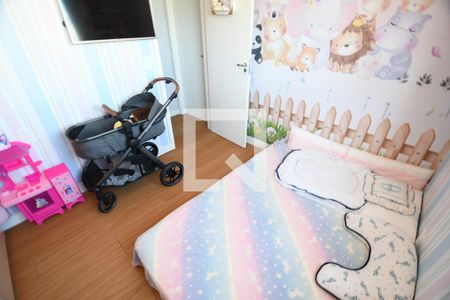 Quarto 1 de apartamento para alugar com 2 quartos, 57m² em Centro, Campinas