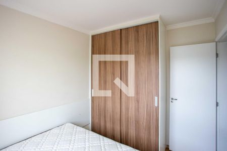 Quarto 1 de apartamento à venda com 2 quartos, 49m² em Centro, Diadema