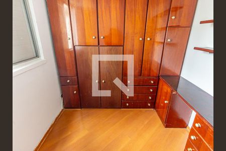 Quarto 2 de apartamento à venda com 2 quartos, 48m² em Mooca, São Paulo