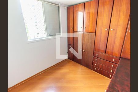 Quarto 2 de apartamento à venda com 2 quartos, 48m² em Mooca, São Paulo