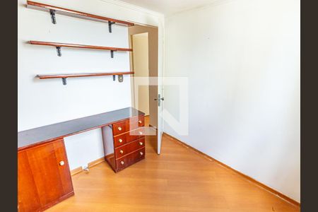 Quarto 2 de apartamento à venda com 2 quartos, 48m² em Mooca, São Paulo