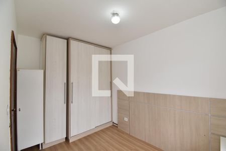 Quarto de apartamento para alugar com 1 quarto, 40m² em São Francisco, Curitiba