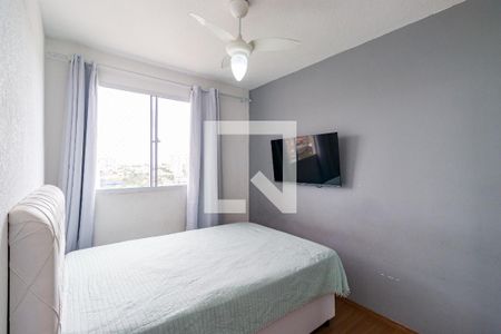 Apartamento para alugar com 2 quartos, 44m² em Vila Andrade, São Paulo